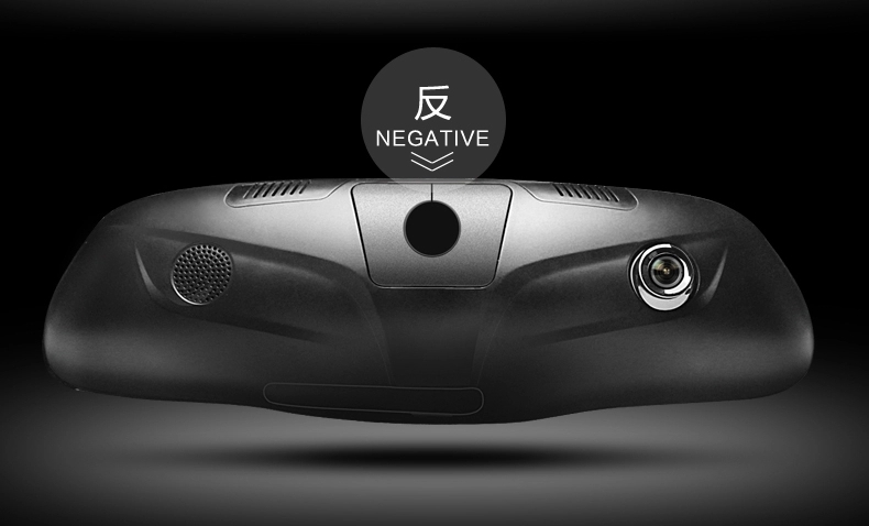 艾酷A1000 行車記錄儀 電子狗 導(dǎo)航一體機(jī) 北京