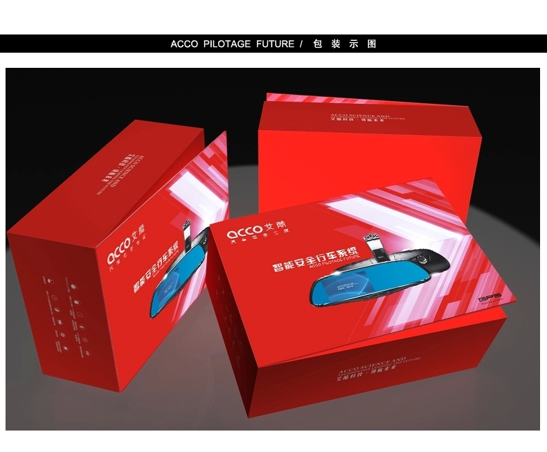 艾酷A1000 行車記錄儀 電子狗 導(dǎo)航一體機(jī) 北京