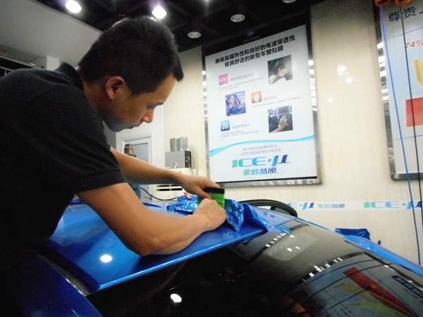 武漢汽車改色貼膜寶馬汽車改色貼膜四季貼膜武昌店