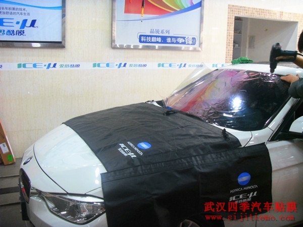 武漢汽車貼膜愛思酷膜團購價(廠家補貼500元油卡)