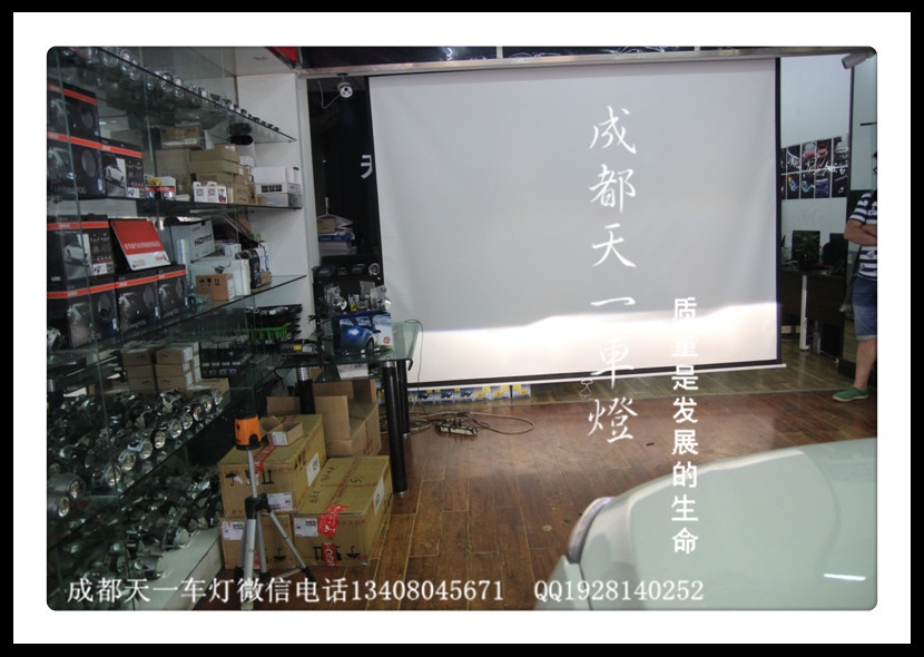 成都雪佛蘭新科魯茲改車(chē)燈|成都科魯茲車(chē)燈改裝氙氣燈