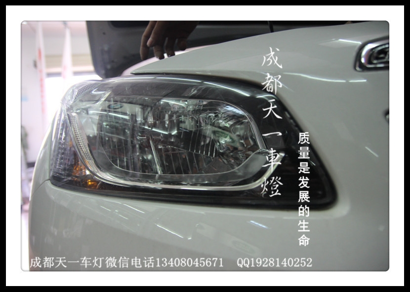 成都雪佛蘭新科魯茲改車(chē)燈|成都科魯茲車(chē)燈改裝氙氣燈