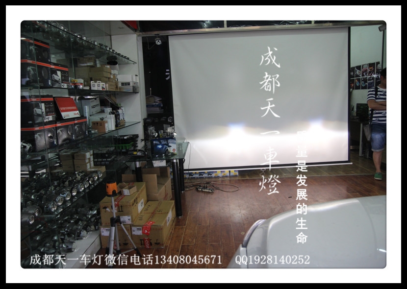 成都雪佛蘭新科魯茲改車(chē)燈|成都科魯茲車(chē)燈改裝氙氣燈