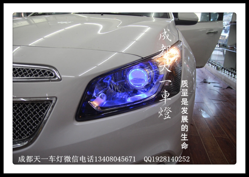 成都雪佛蘭新科魯茲改車(chē)燈|成都科魯茲車(chē)燈改裝氙氣燈