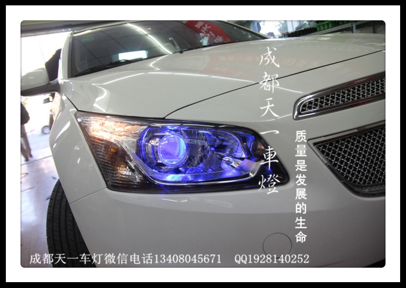 成都雪佛蘭新科魯茲改車(chē)燈|成都科魯茲車(chē)燈改裝氙氣燈