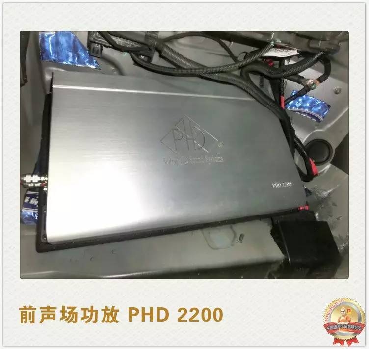 意大利PHD FB6.1 PRO - “土豪金”?升級 奧迪A6L