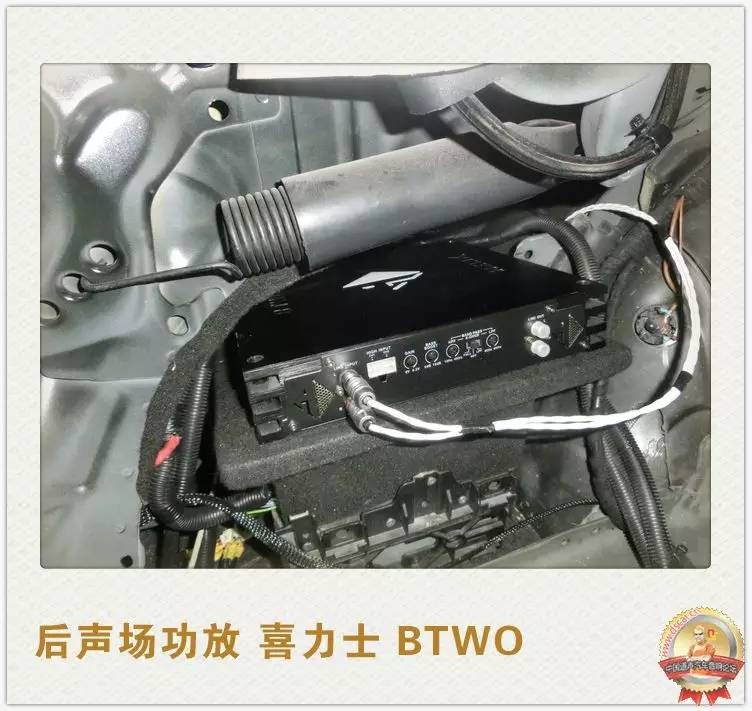 意大利PHD FB6.1 PRO - “土豪金”?升級 奧迪A6L