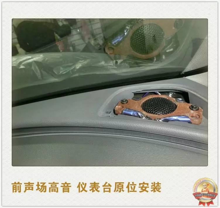 意大利PHD FB6.1 PRO - “土豪金”?升級 奧迪A6L