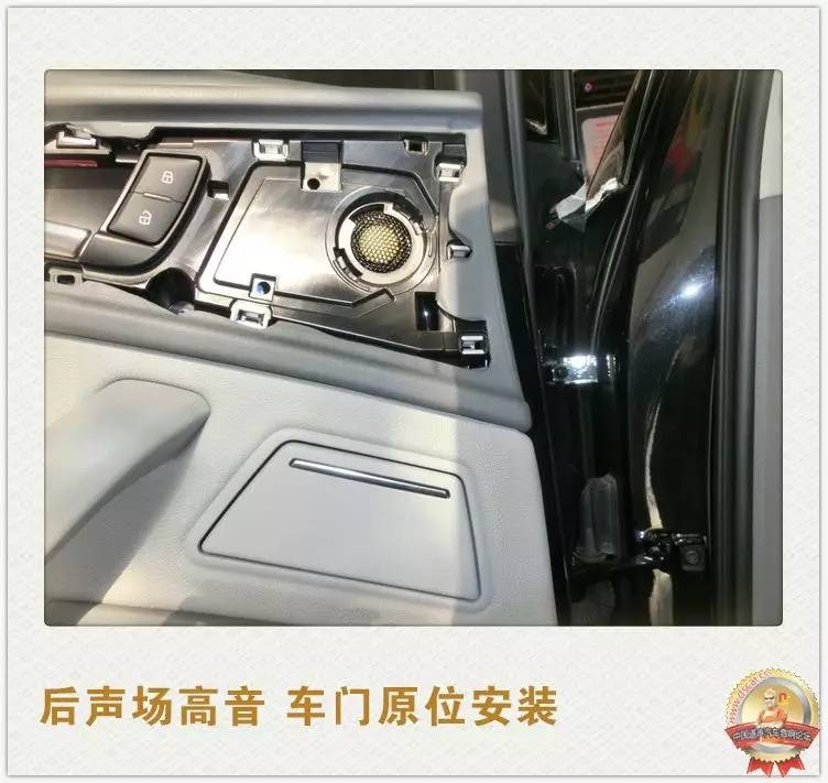 意大利PHD FB6.1 PRO - “土豪金”?升級 奧迪A6L
