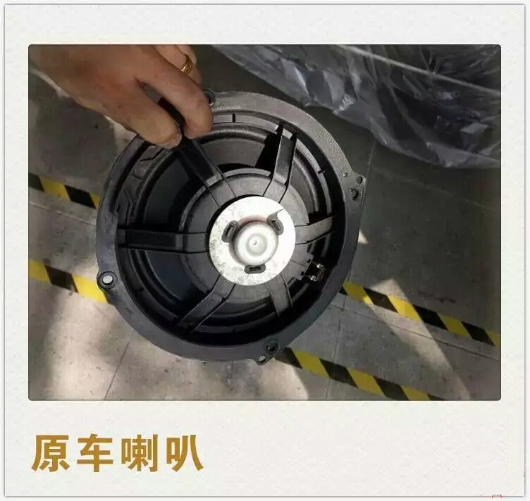 意大利PHD FB6.1 PRO - “土豪金”?升級 奧迪A6L