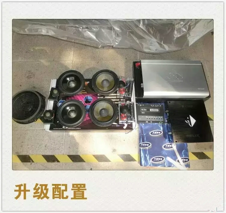 意大利PHD FB6.1 PRO - “土豪金”?升級 奧迪A6L