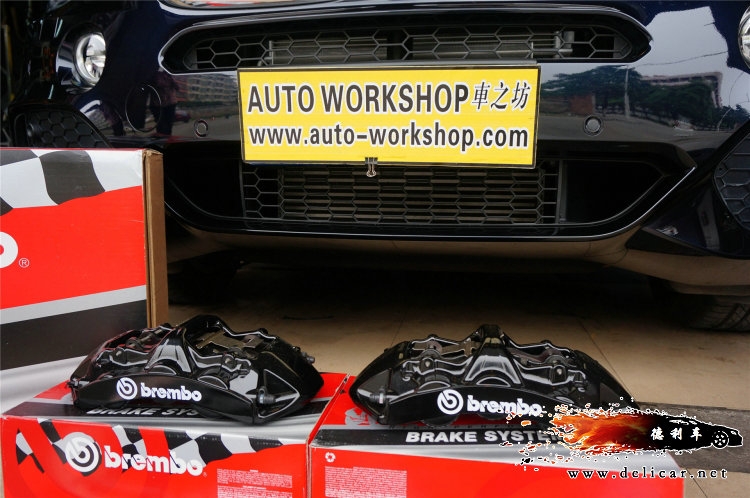 大連改裝寶馬X5改brembo GT剎車德利車