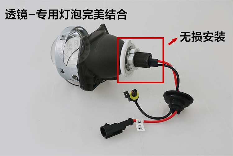 全新精剛海拉5雙光透鏡聚光無損款HID氙氣燈美標(biāo)麻點(diǎn)鏡片 超越Q5