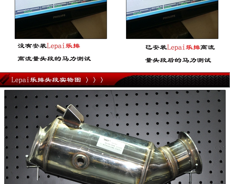 BMW寶馬M235i/335i/335GT、300目高性能三元頭段