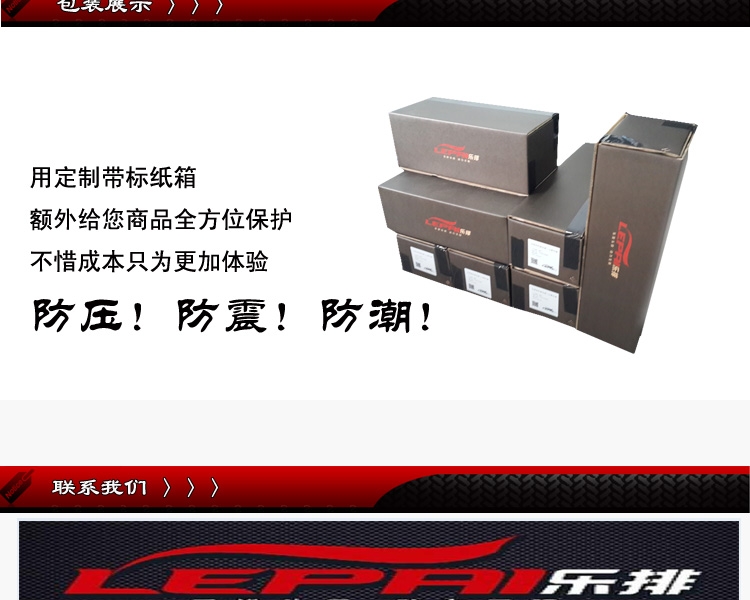 BMW寶馬320/328i/320GT/328GT/528GT/520/528i/z4 20/28i 300目高性能三元頭段