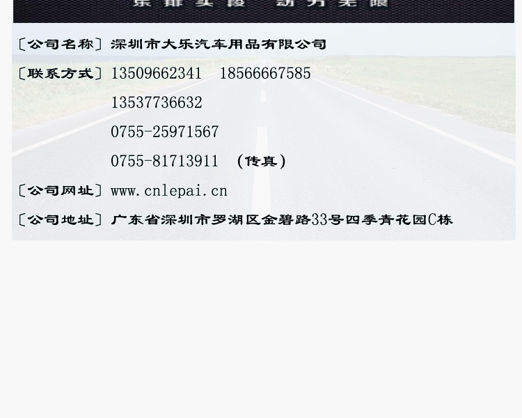 BMW寶馬320/328i/320GT/328GT/528GT/520/528i/z4 20/28i 300目高性能三元頭段