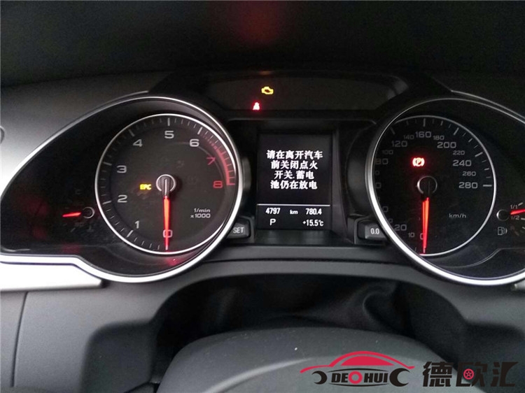 湖南湘潭新款?yuàn)W迪新款A(yù)5升級(jí)ECU