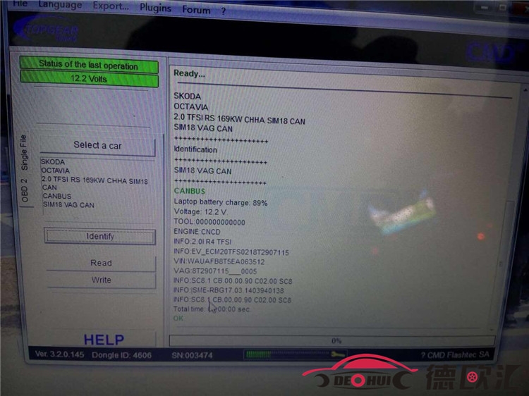 新款?yuàn)W迪A5升級(jí)ECU
