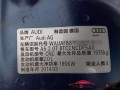 IMG_9027_副本_副本