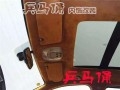 兵馬俑汽車內(nèi)飾改裝，汽車頂棚翻毛改裝47