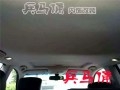 兵馬俑汽車內(nèi)飾改裝，汽車頂棚翻毛改裝54