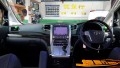 7高音效果