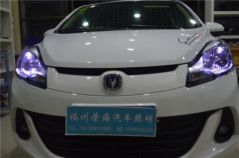 福州榮海改燈 長安奔奔車燈升級惡魔眼+天使眼+歐標Q5雙光透鏡 福州榮海汽車照明