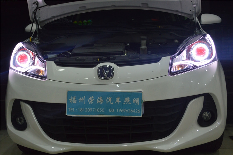 福州榮海改燈 長安奔奔車燈升級惡魔眼+天使眼+歐標Q5雙光透鏡 福州榮海汽車照明