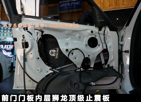 【長沙城市樂酷】湖南長沙寶馬新款320汽車音響無損改裝
