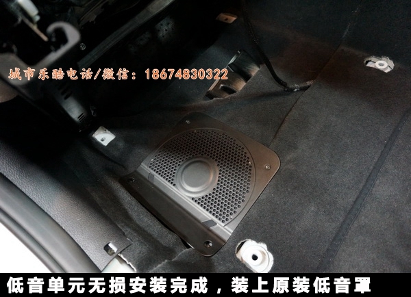 【長沙城市樂酷】湖南長沙寶馬新款320汽車音響無損改裝