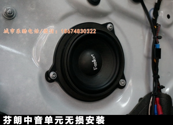 【長沙城市樂酷】湖南長沙寶馬新款320汽車音響無損改裝