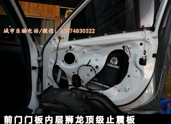 【長沙城市樂酷】湖南長沙寶馬新款320汽車音響無損改裝