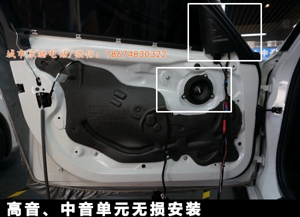【長沙城市樂酷】湖南長沙寶馬新款320汽車音響無損改裝
