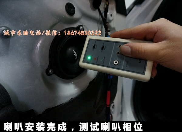 【長沙城市樂酷】湖南長沙寶馬新款320汽車音響無損改裝