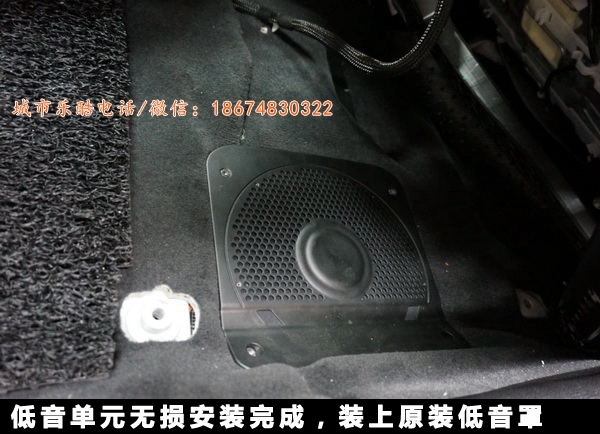 【長沙城市樂酷】湖南長沙寶馬新款320汽車音響無損改裝