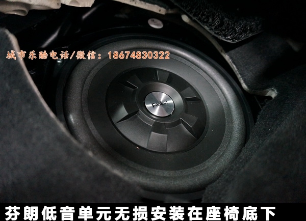 【長沙城市樂酷】湖南長沙寶馬新款320汽車音響無損改裝