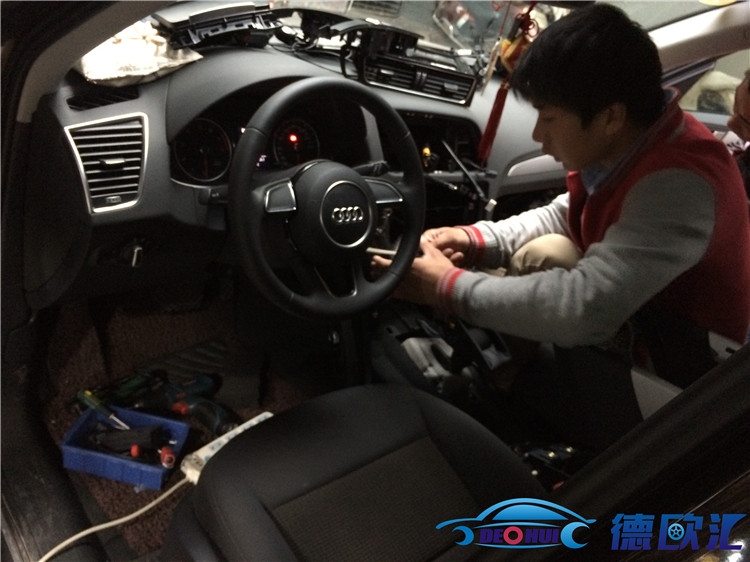 湖南湘潭奧迪Q5進(jìn)取升配凱立德導(dǎo)航倒車影像、后排出風(fēng)口