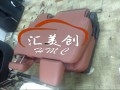 QQ圖片20150728130300