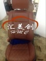QQ圖片20150728130326