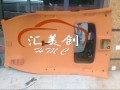 QQ圖片20150728130322
