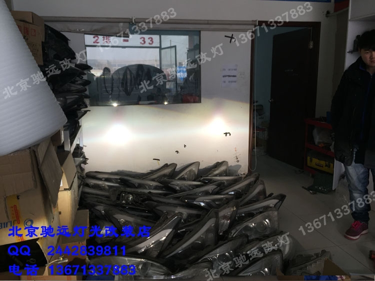 新速騰車燈  車燈增亮 奧迪Q5小糸透鏡 氙氣燈