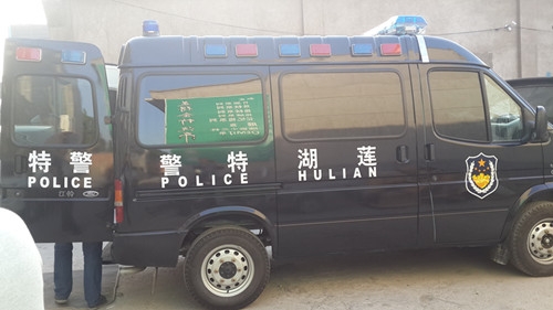 特警巡邏車