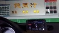 5導(dǎo)航