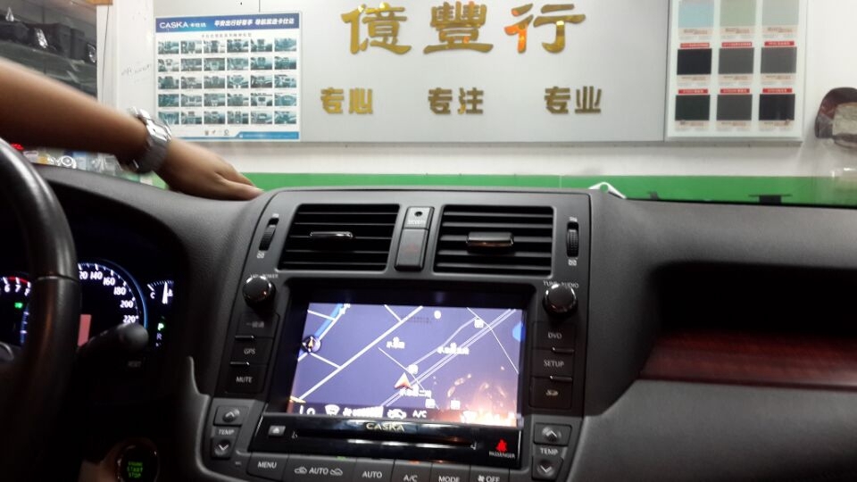 中山億豐行汽車音響改裝.更上一層樓——豐田皇冠安裝卡仕達(dá)專車專用導(dǎo)航
