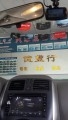 3唱片