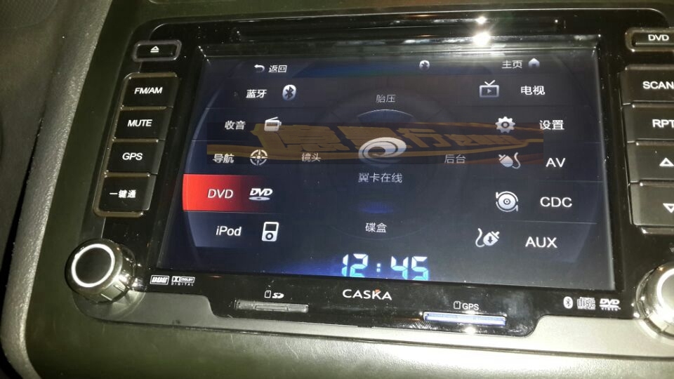 中山億豐行汽車音響改裝.柴油的瘋狂——大眾福迪卡仕達(dá)專車專用導(dǎo)航