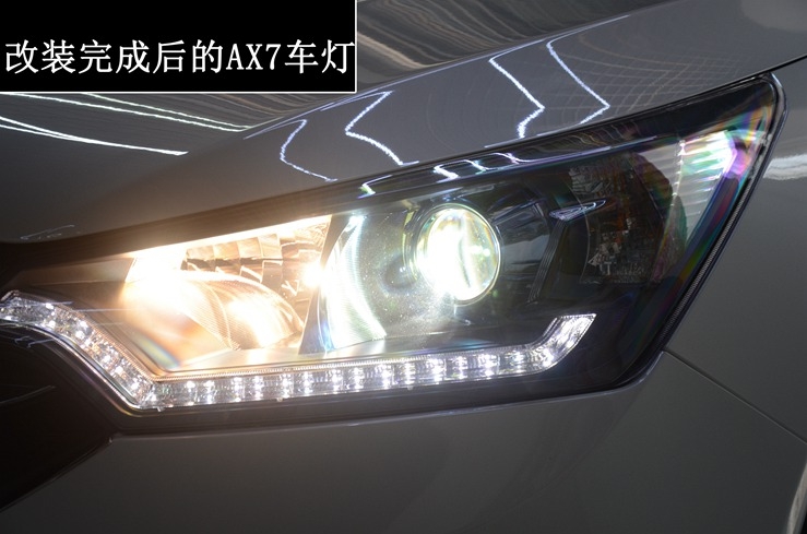中山清風(fēng)車影——風(fēng)神AX7氙氣燈改裝 最具特色的惡魔眼 看過(guò)之后您心動(dòng)嗎？