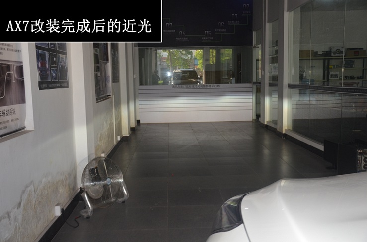 中山清風(fēng)車影——風(fēng)神AX7氙氣燈改裝 最具特色的惡魔眼 看過(guò)之后您心動(dòng)嗎？