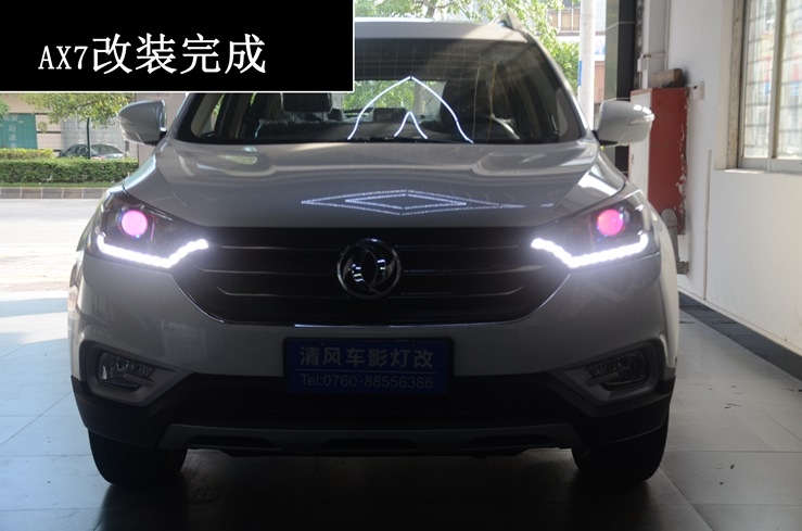 中山清風(fēng)車影——風(fēng)神AX7氙氣燈改裝 最具特色的惡魔眼 看過(guò)之后您心動(dòng)嗎？
