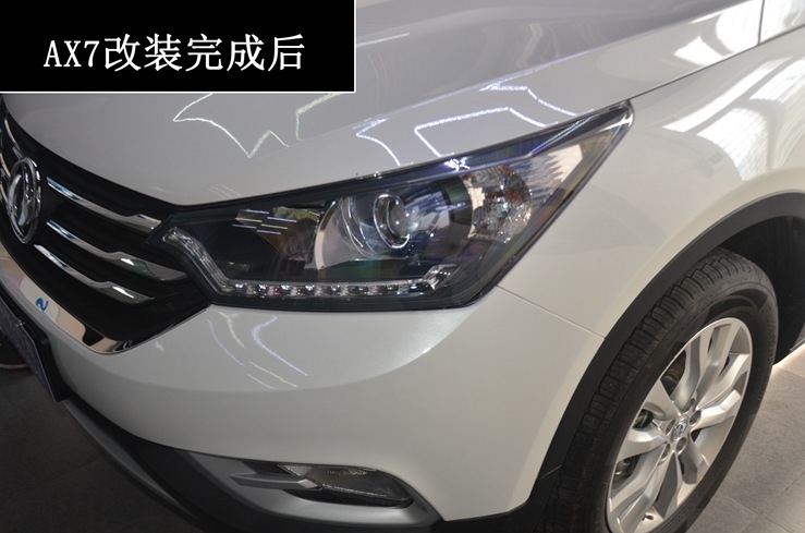 中山清風(fēng)車影——風(fēng)神AX7氙氣燈改裝 最具特色的惡魔眼 看過(guò)之后您心動(dòng)嗎？